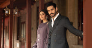 Maria B 3 Piece Unstitched Embroidered Linen Suit | DL-1202